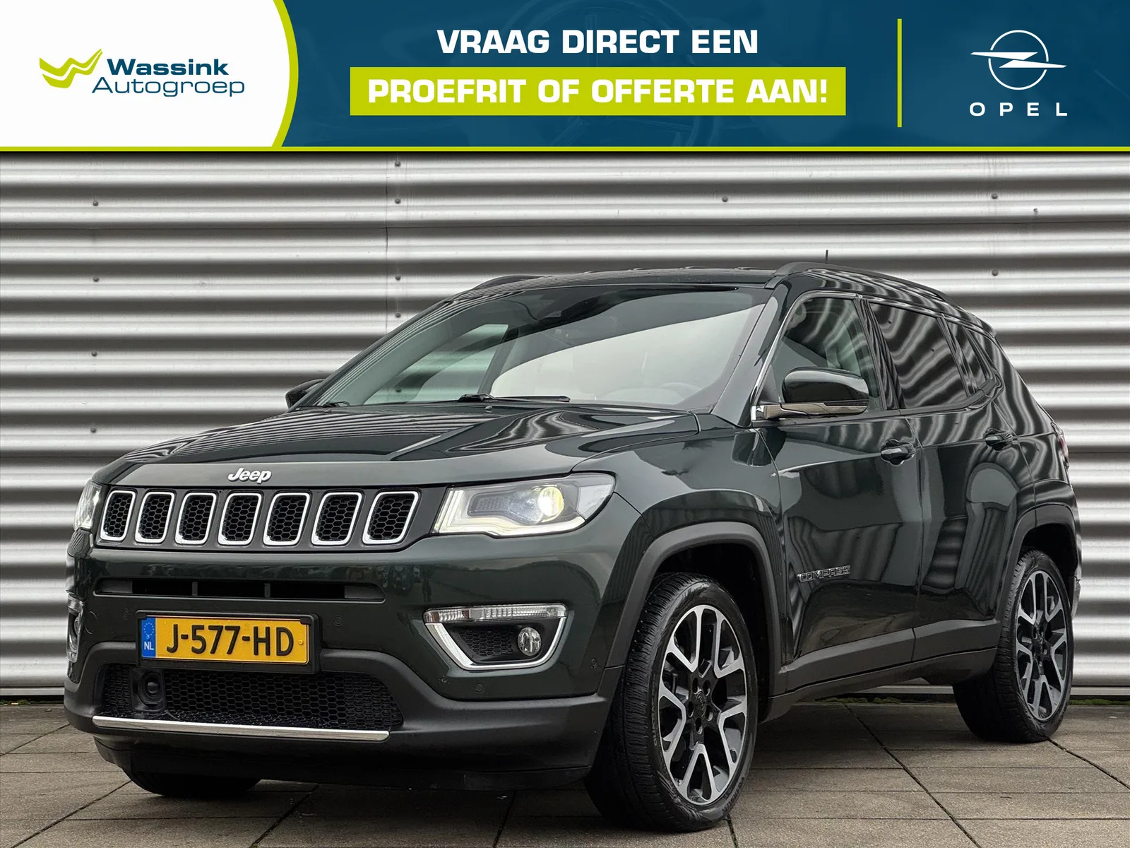 Jeep Compass (2020) — foto 1