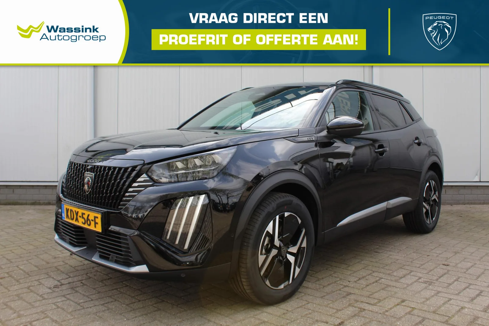 Peugeot 2008 (2026) — foto 1