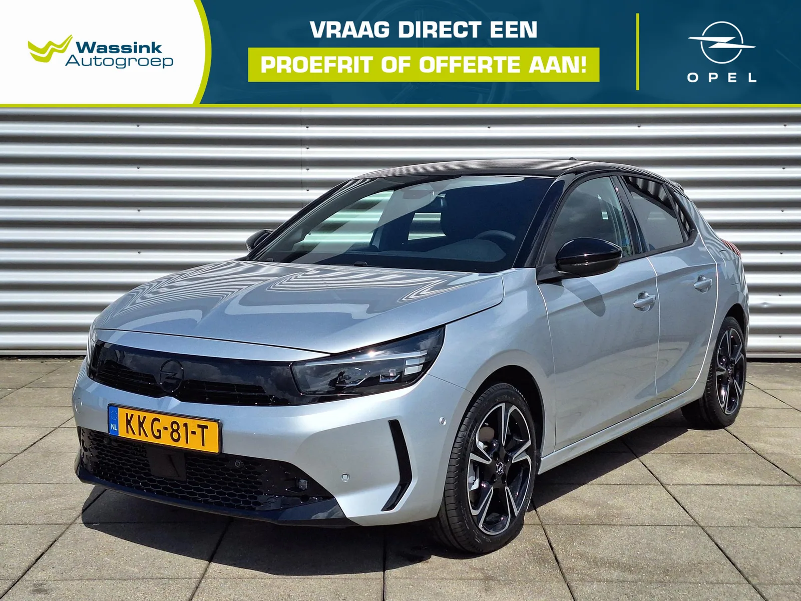 Opel Corsa (2026) — foto 1