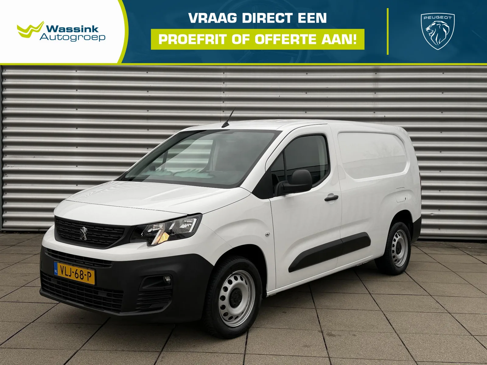 Peugeot Partner (2021) — foto 1