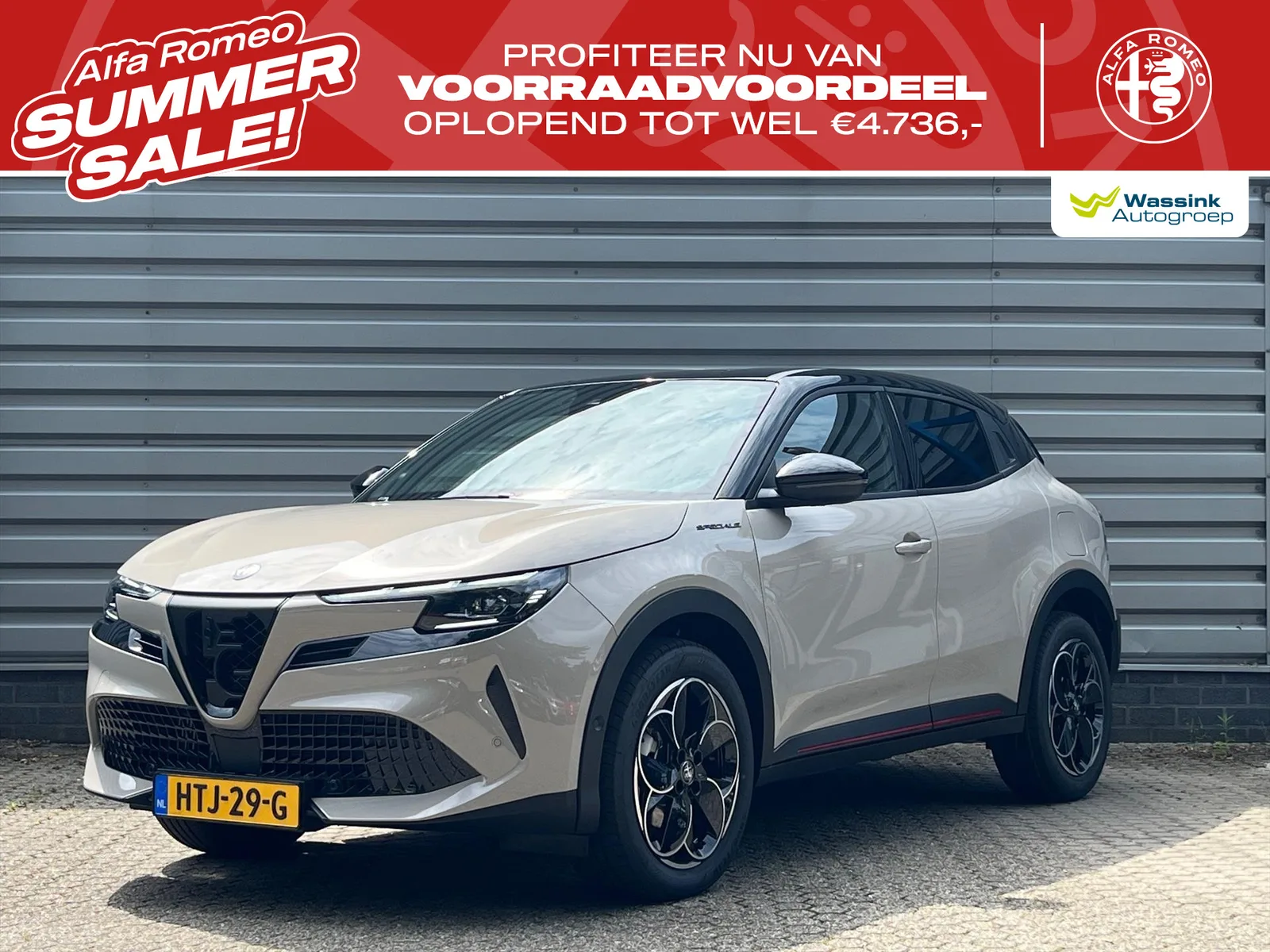 Alfa Romeo Junior (2025) — foto 1