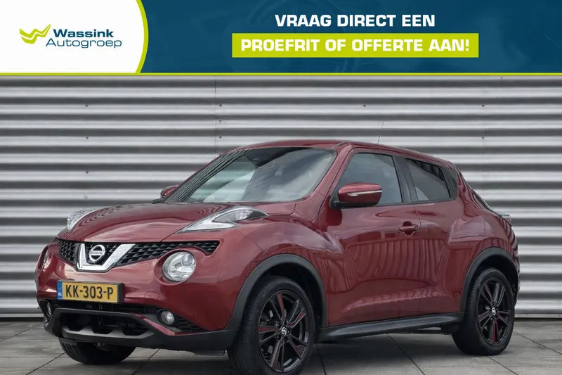 Nissan Juke (2016)