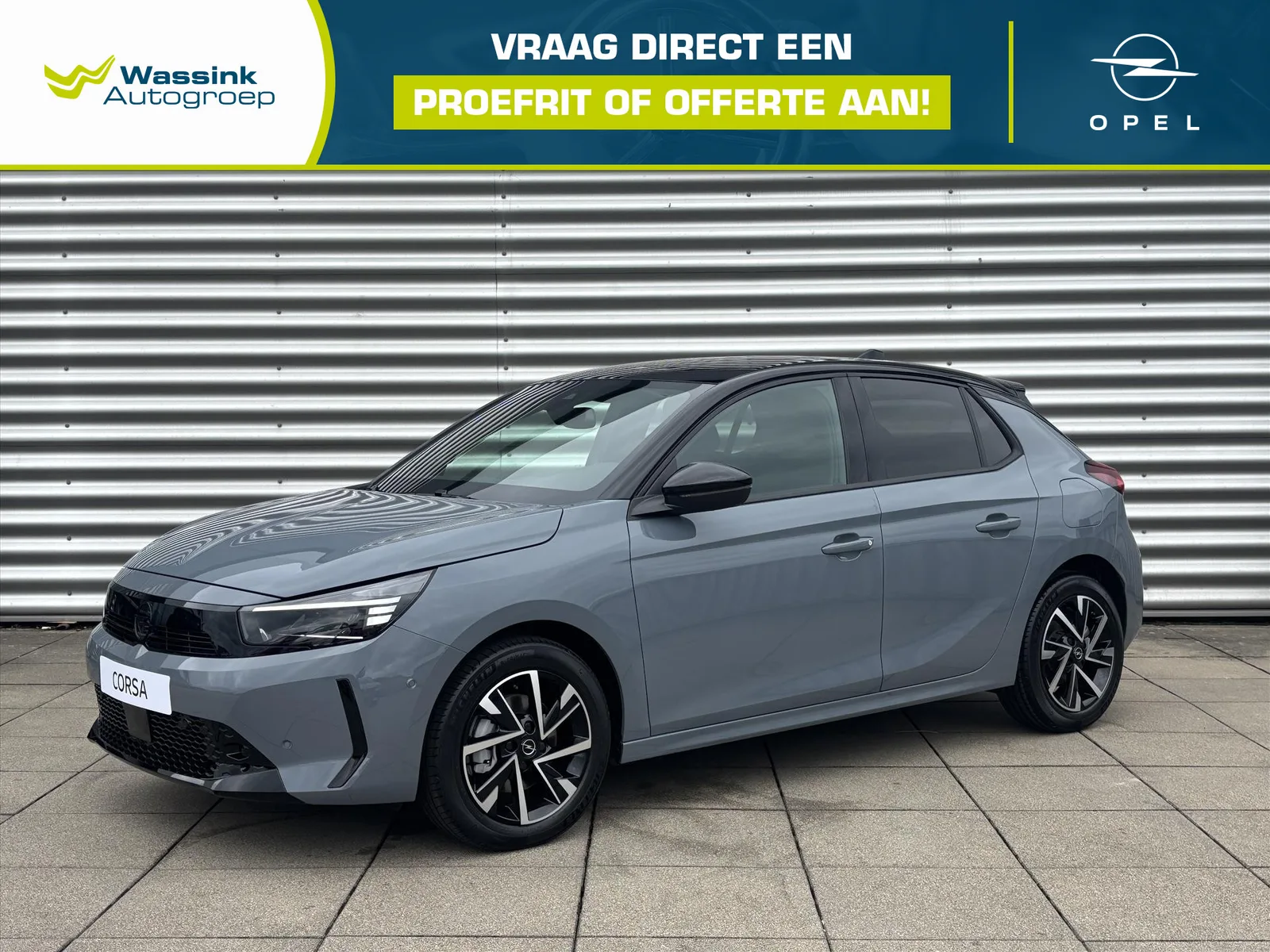 Opel Corsa (2025) — foto 1