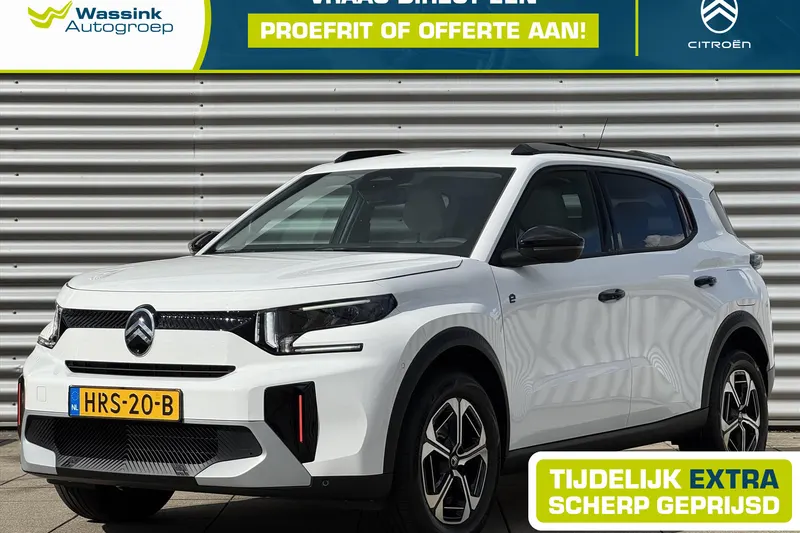 Citroën ë-C3 (2025)