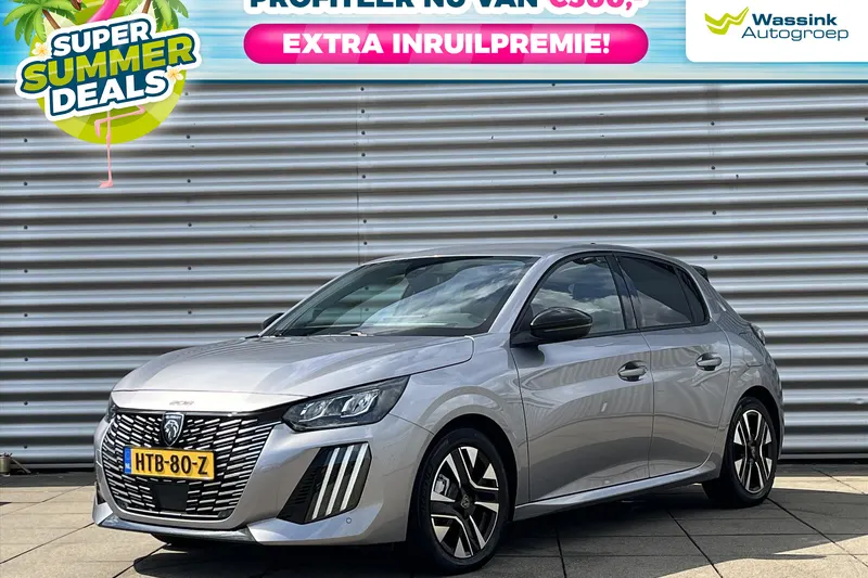 Peugeot 208 (2024)