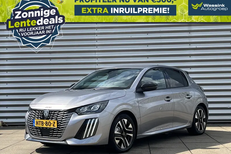 Peugeot 208 (2024)