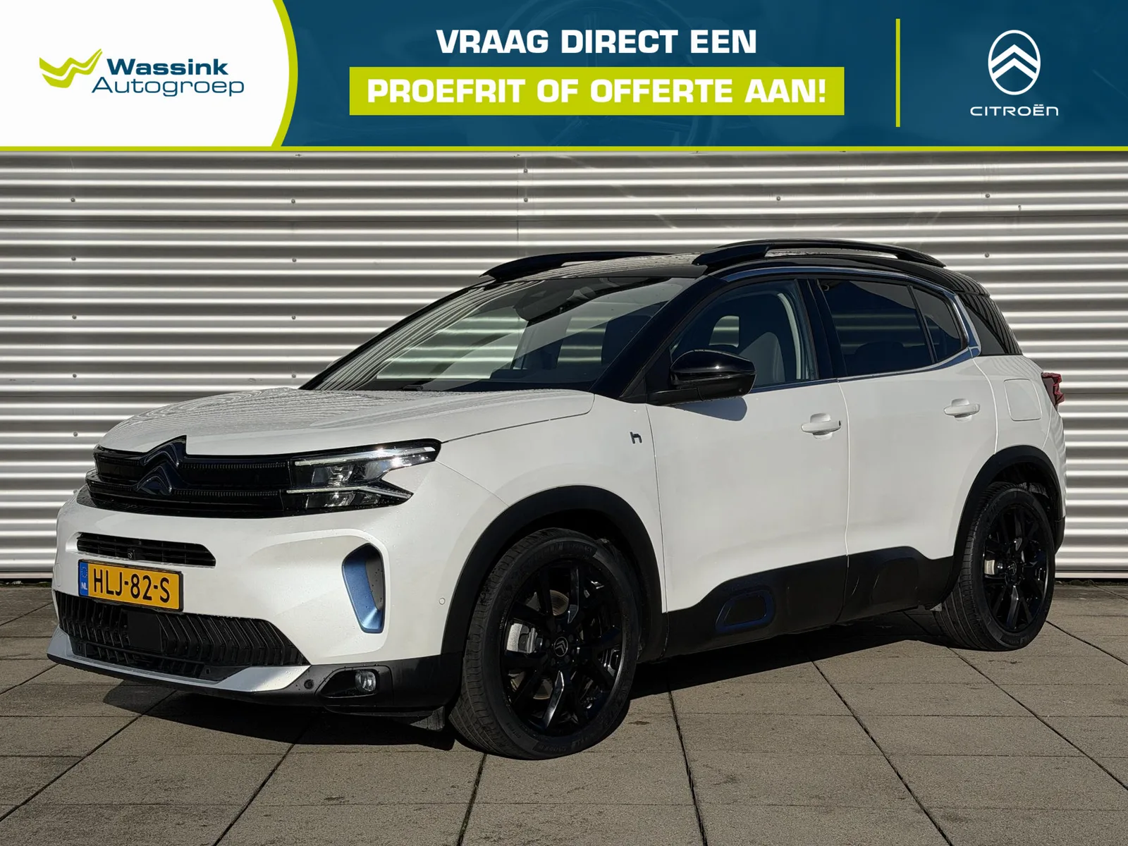 Citroën C5 Aircross (2023) — foto 1