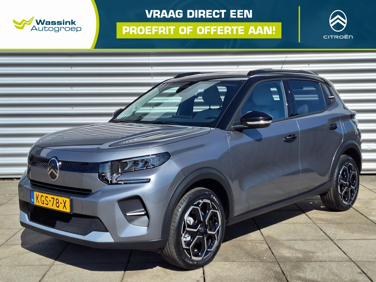 Citroën C3 (2026) — foto 1