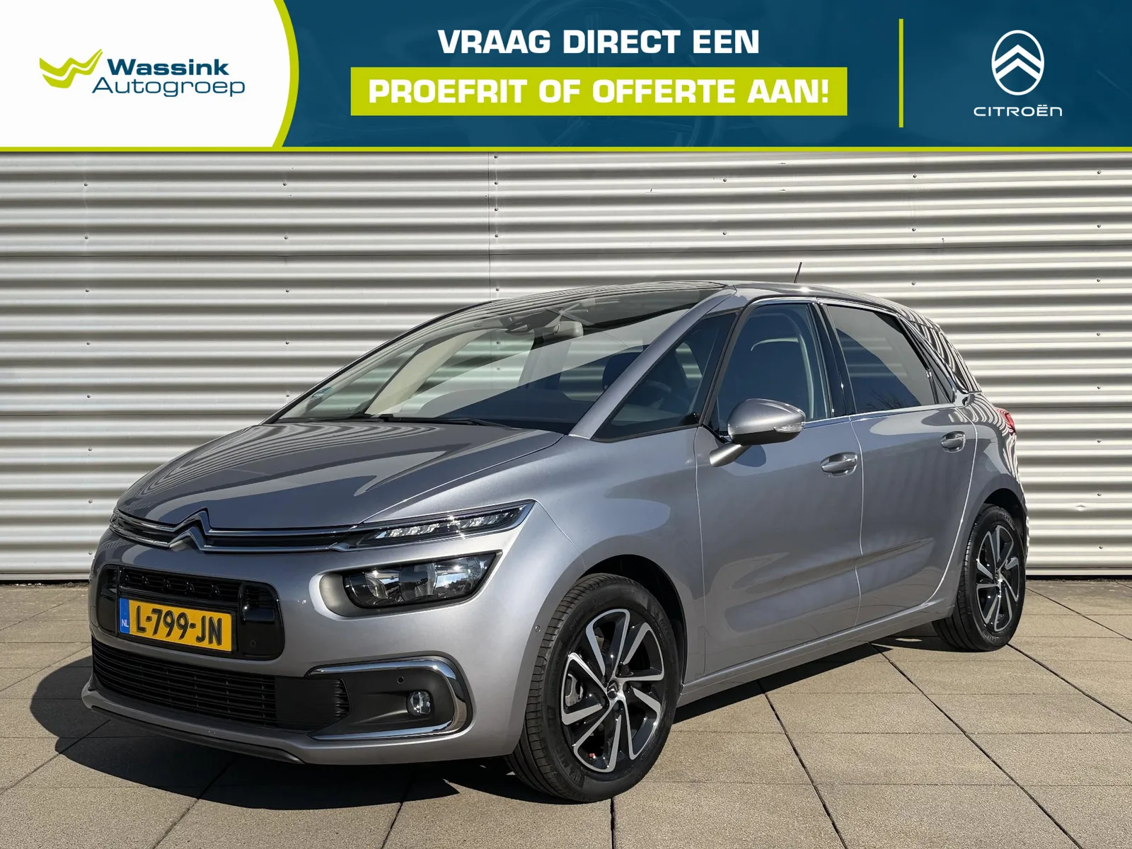 Citroën C4 SpaceTourer (2021) — foto 1