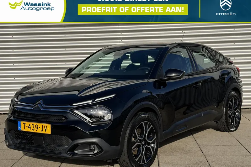 Citroën ë-C4 (2023)