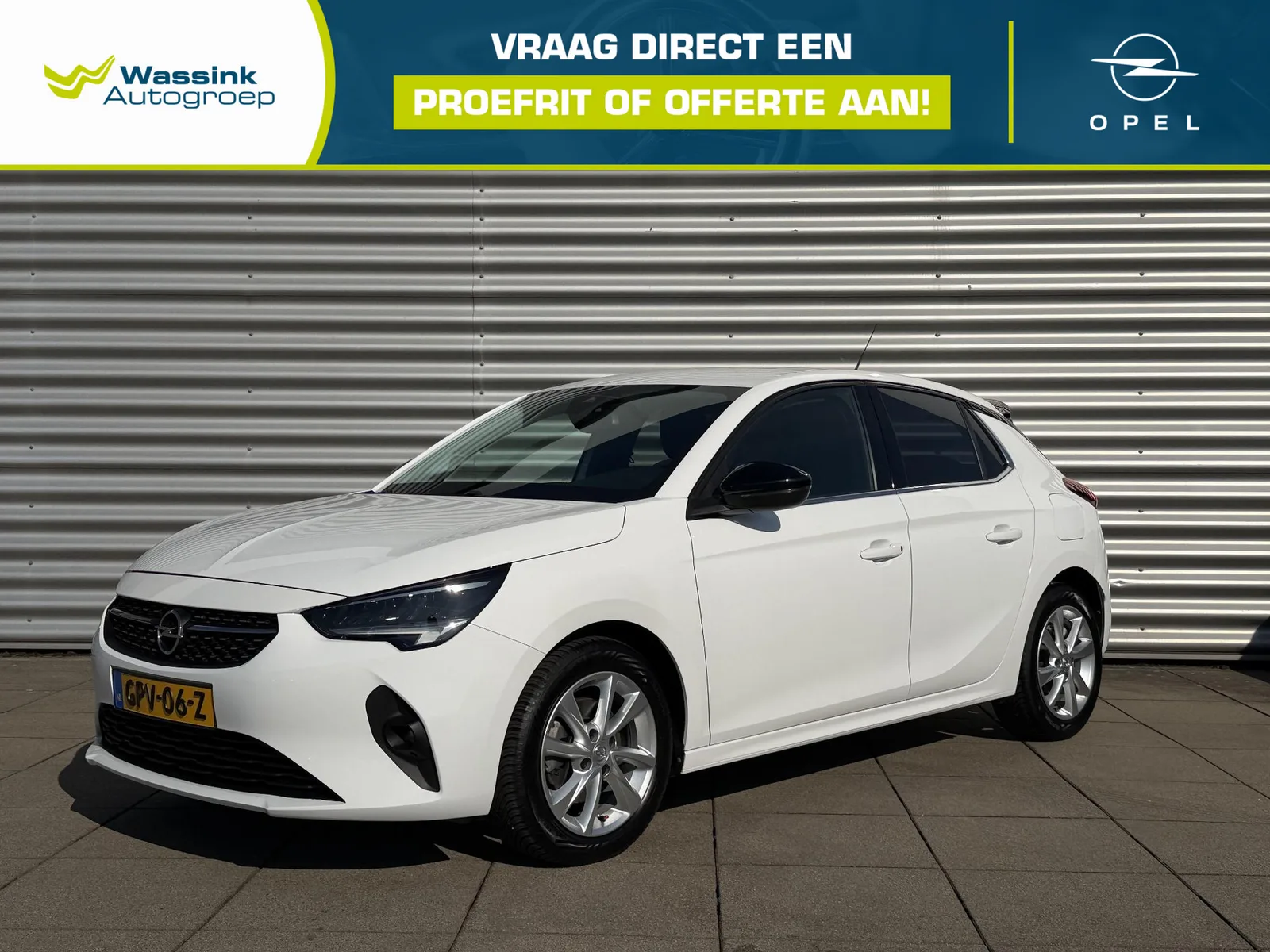 Opel Corsa (2023) — foto 1