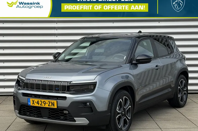 Jeep Avenger (2024)