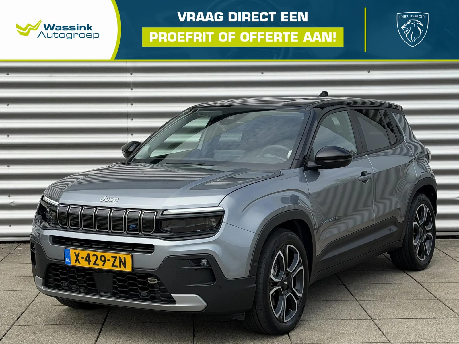 Jeep Avenger (2024) — foto 1