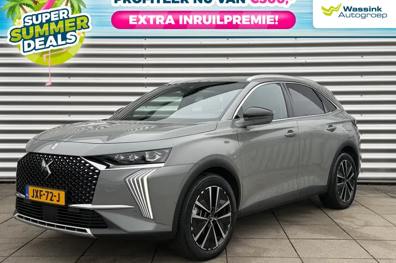 DS 7 (2024)