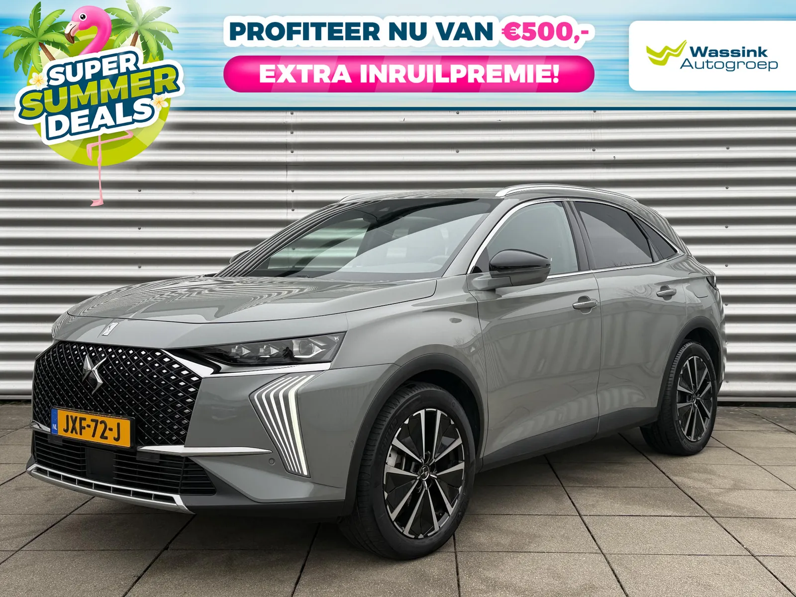 DS 7 (2024) — foto 1
