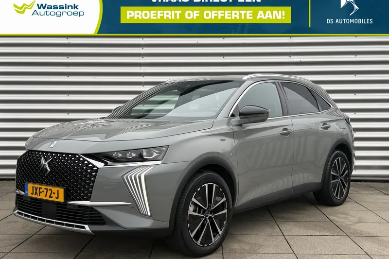 DS 7 (2024)