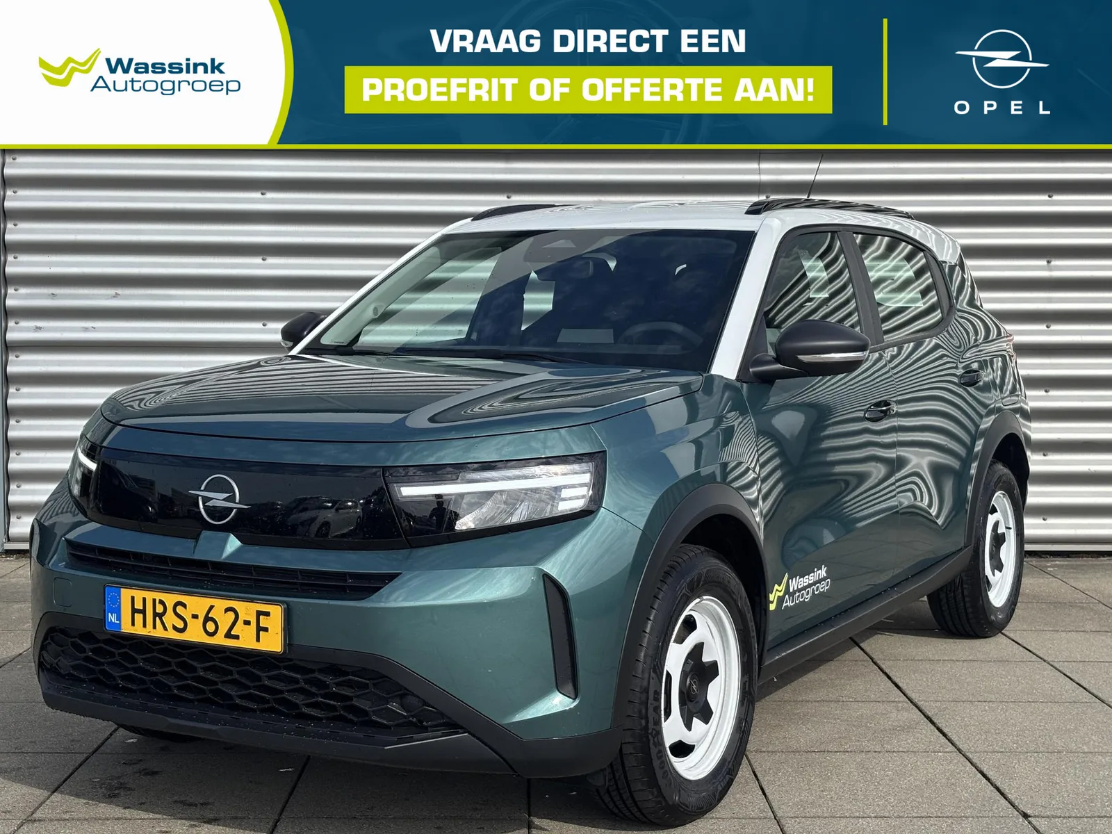 Opel Frontera (2025) — foto 1