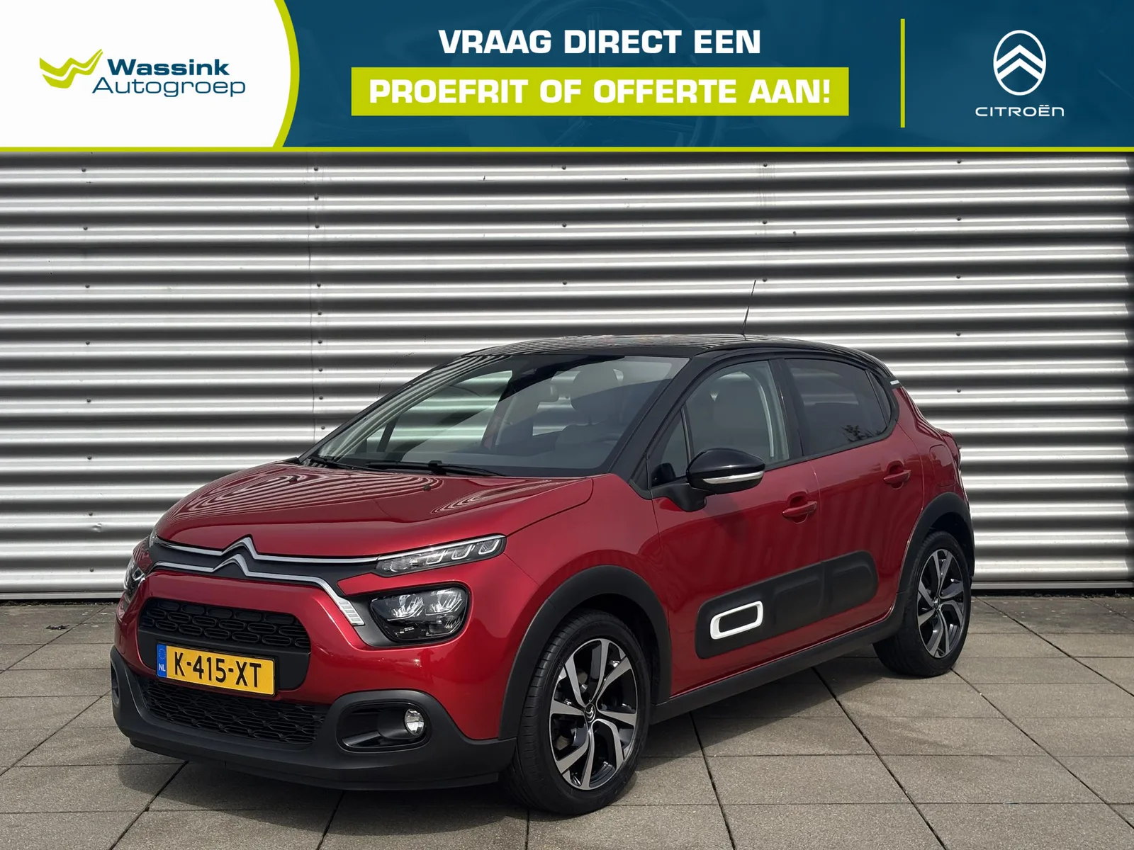 Citroën C3 (2021) — foto 1