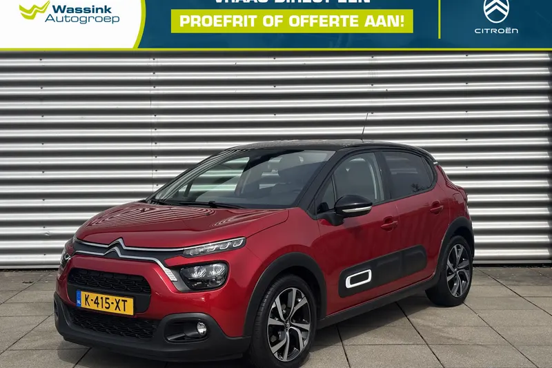 Citroën C3 (2021)