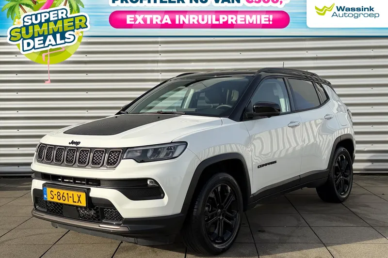 Jeep Compass (2023)