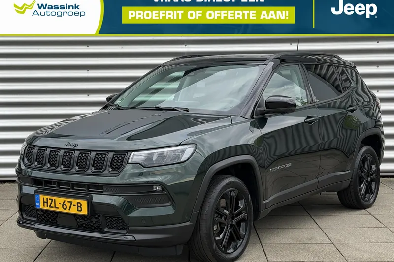 Jeep Compass (2025)