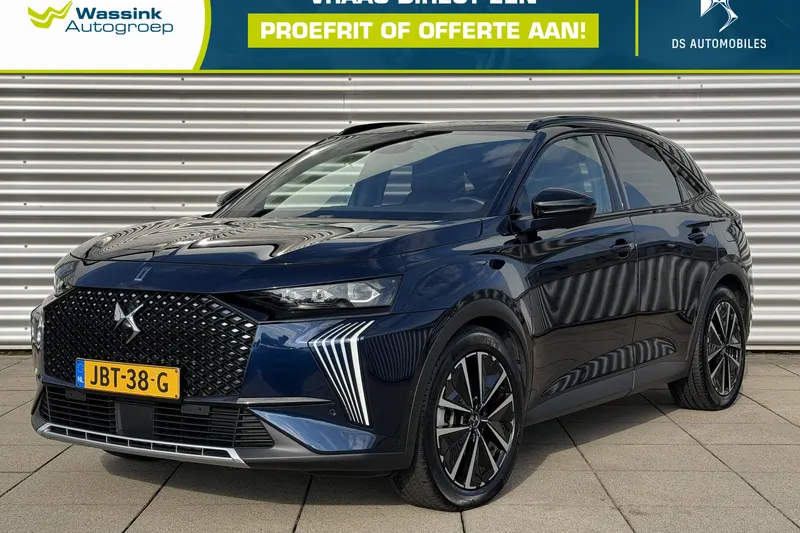 DS 7 (2025)