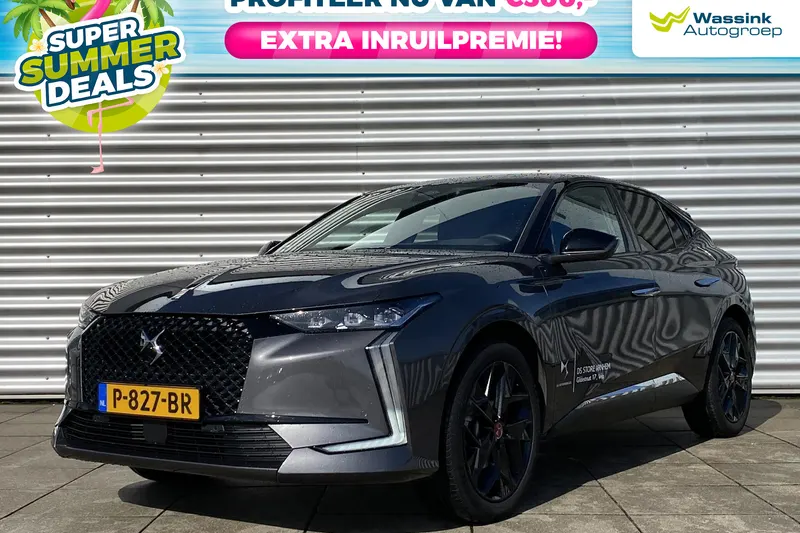 DS 4 (2022)