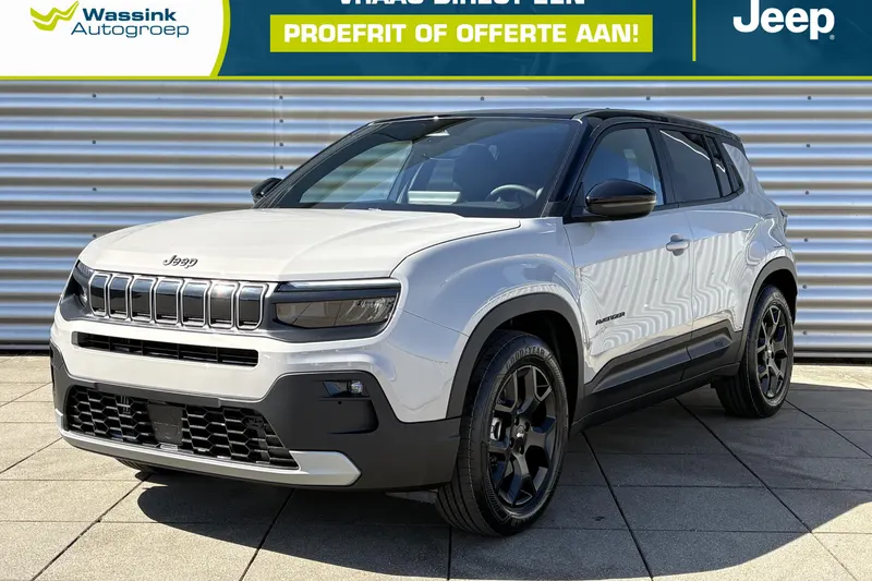 Jeep Avenger (2026)