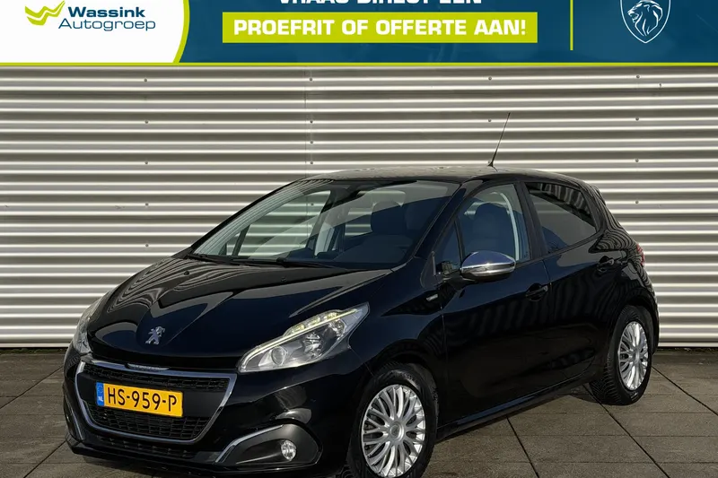 Peugeot 208 (2015)
