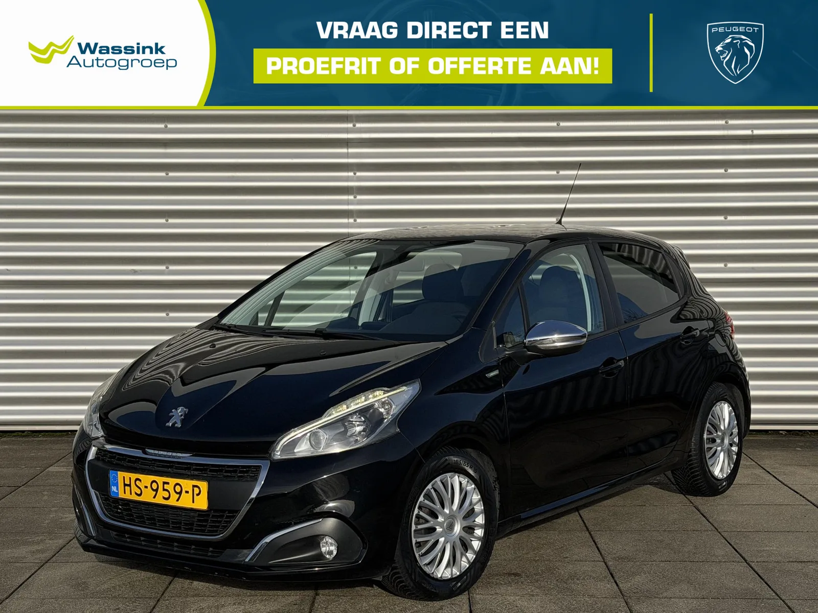 Peugeot 208 (2015) — foto 1