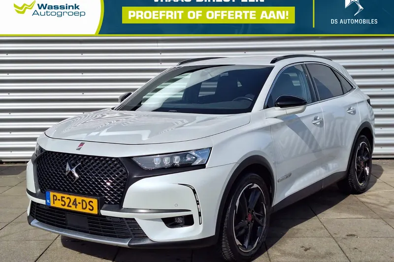 DS 7 (2022)