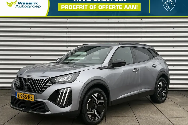 Peugeot e-2008 (2023)