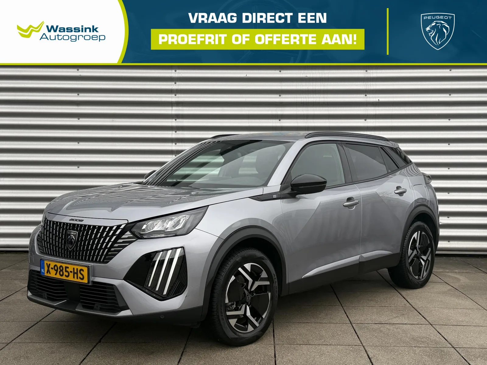 Peugeot e-2008 (2023) — foto 1