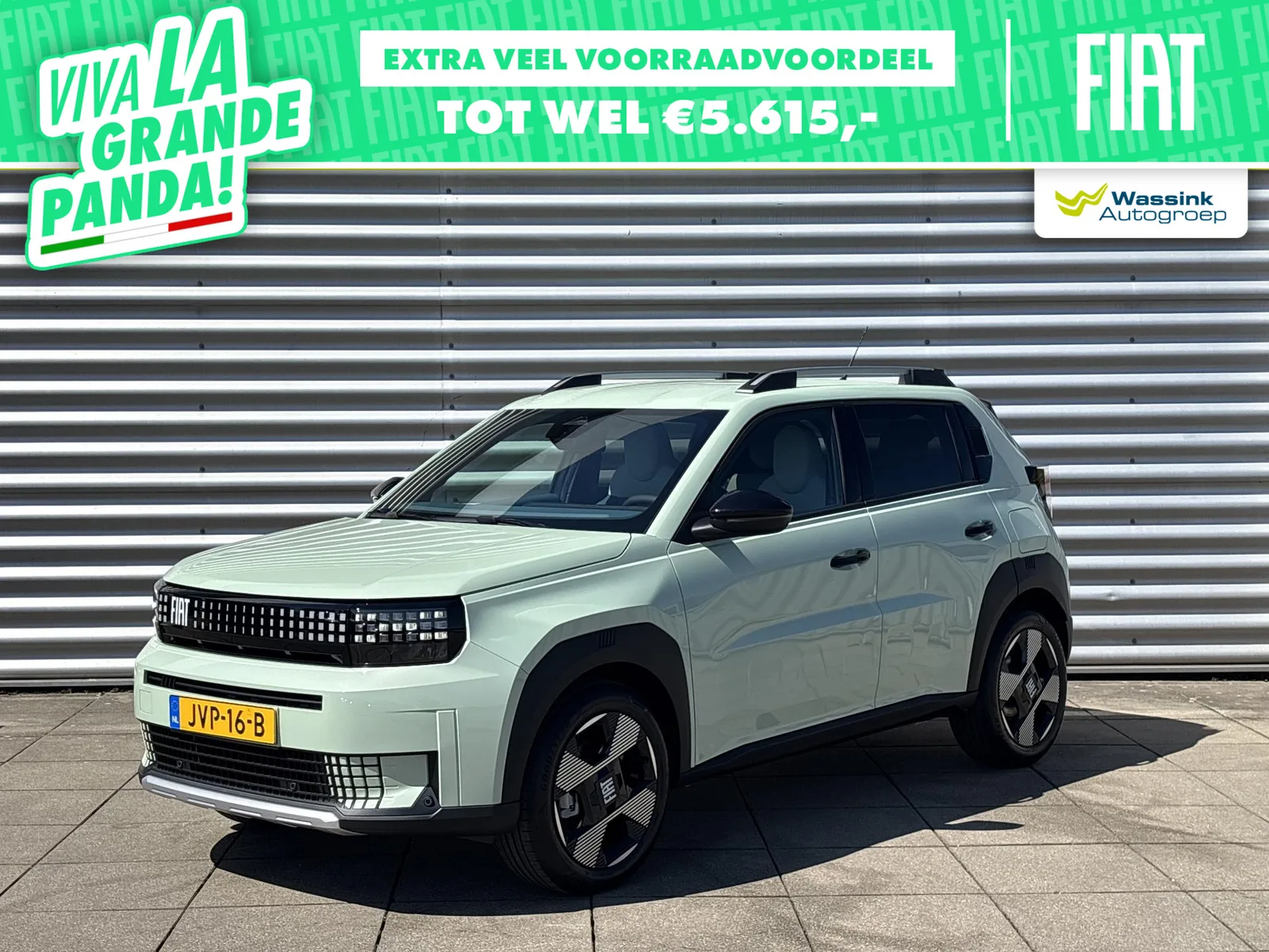 Fiat Grande Panda (2026) — foto 1
