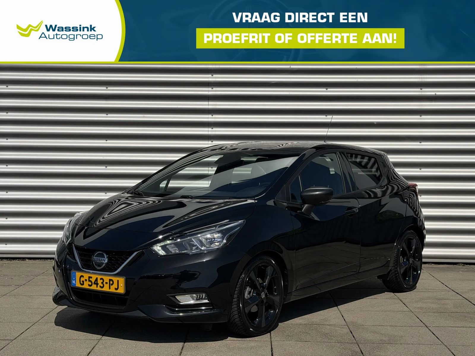 Nissan Micra (2019) — foto 1