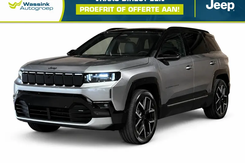 Jeep Compass (2026)