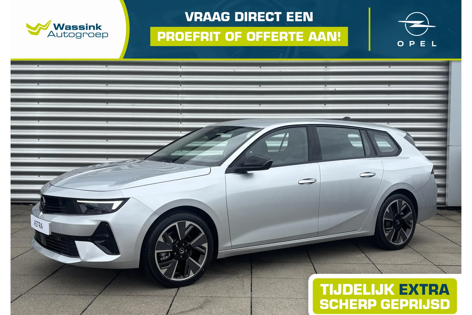 Opel Astra (2025) — foto 1