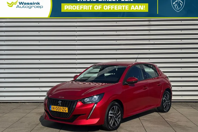 Peugeot 208 (2020)