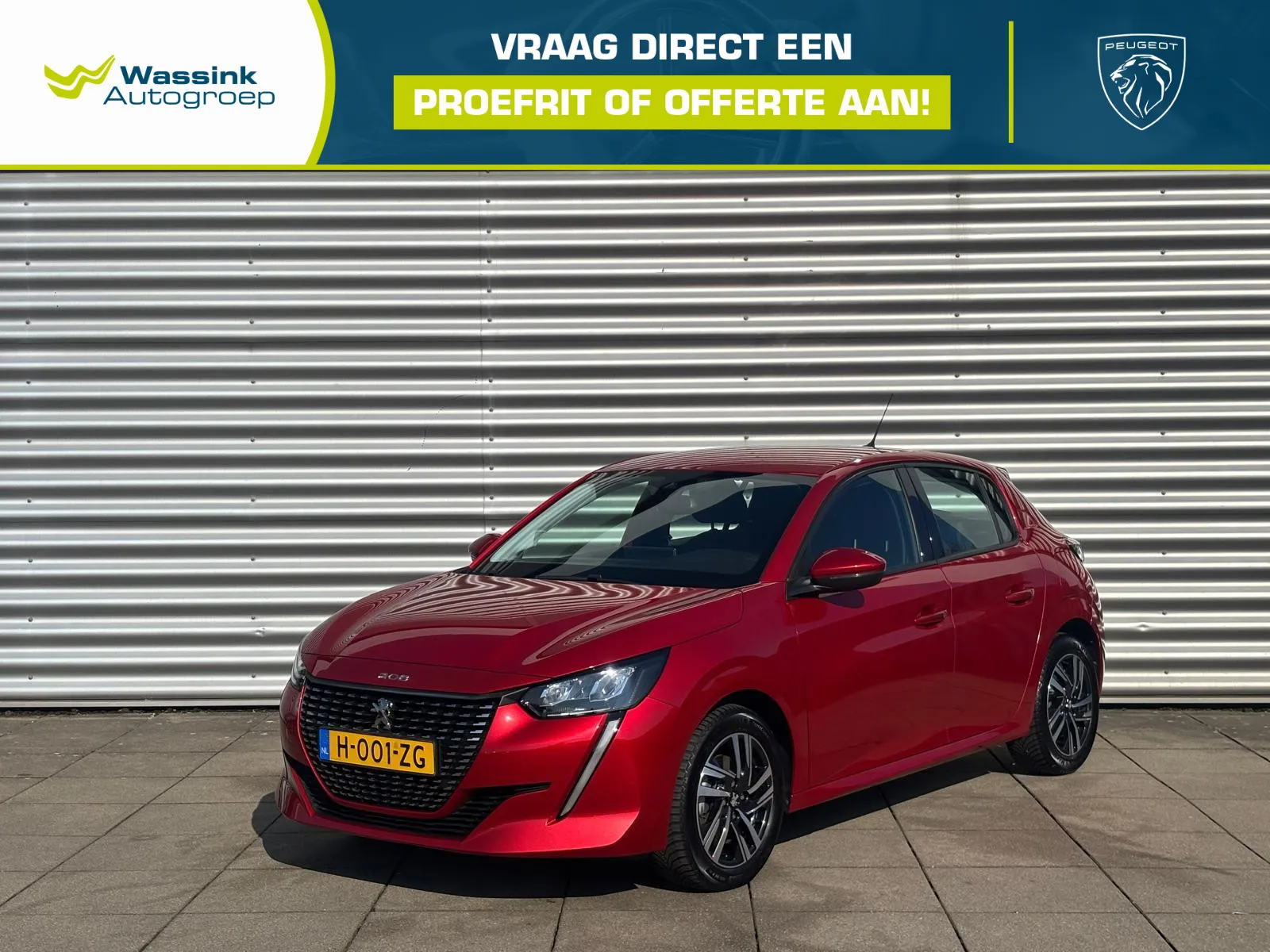 Peugeot 208 (2020) — foto 1