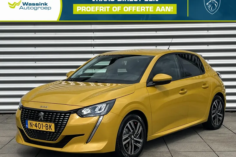 Peugeot 208 (2021)