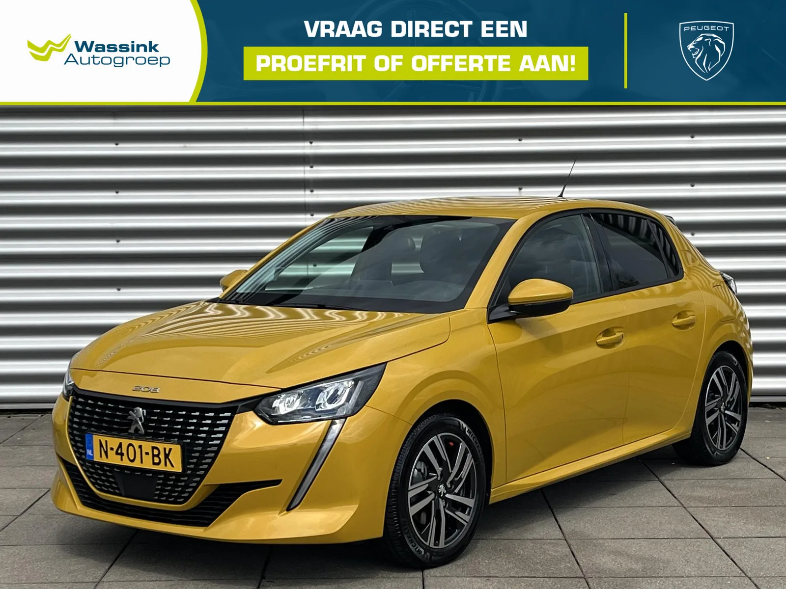 Peugeot 208 (2021) — foto 1