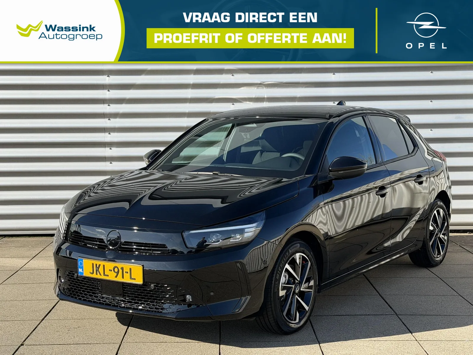 Opel Corsa (2025) — foto 1