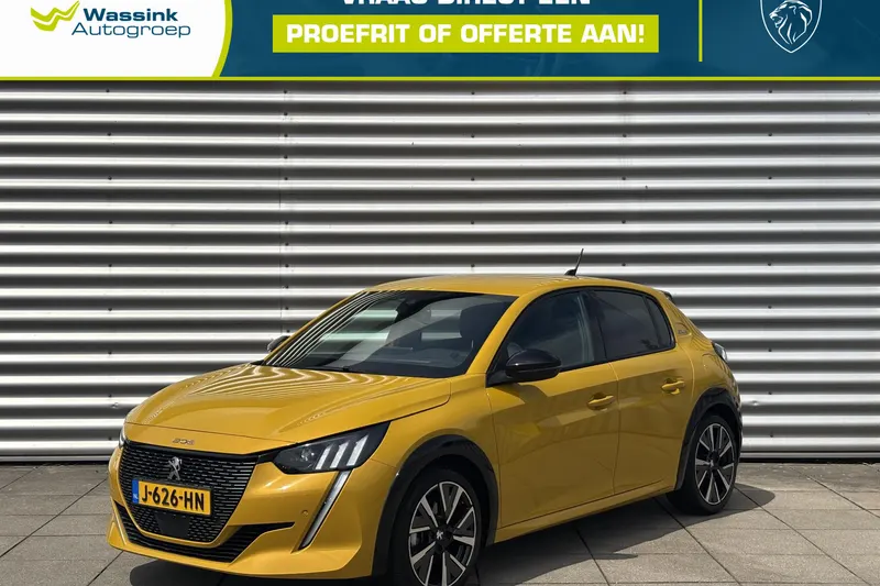 Peugeot 208 (2020)
