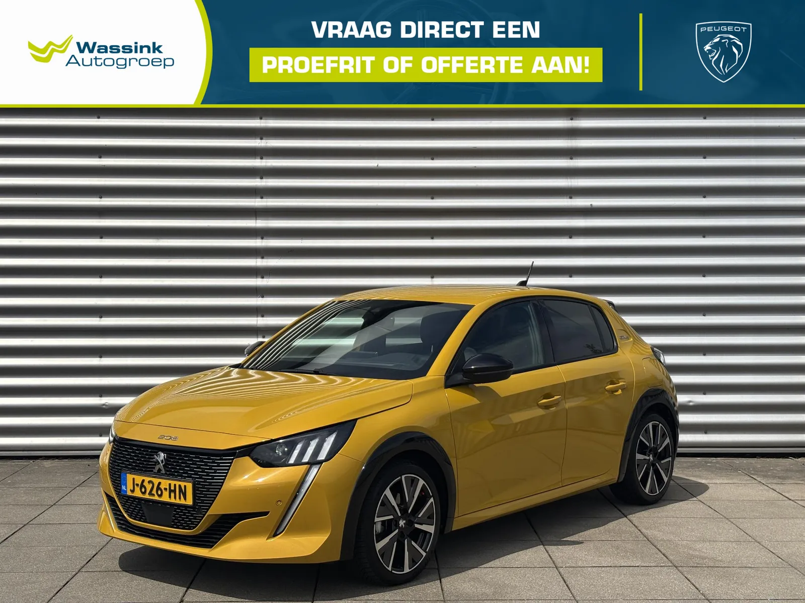 Peugeot 208 (2020) — foto 1