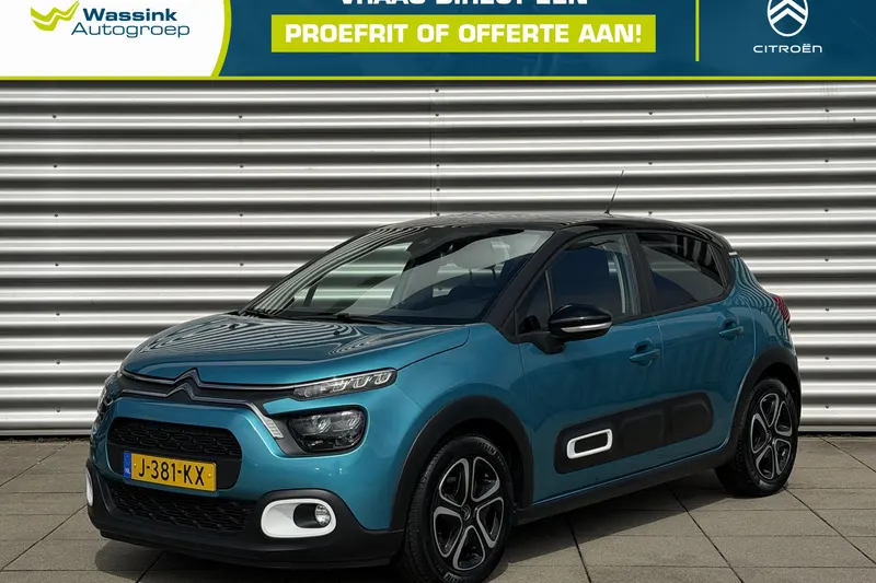 Citroën C3 (2020)