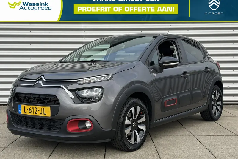 Citroën C3 (2021)