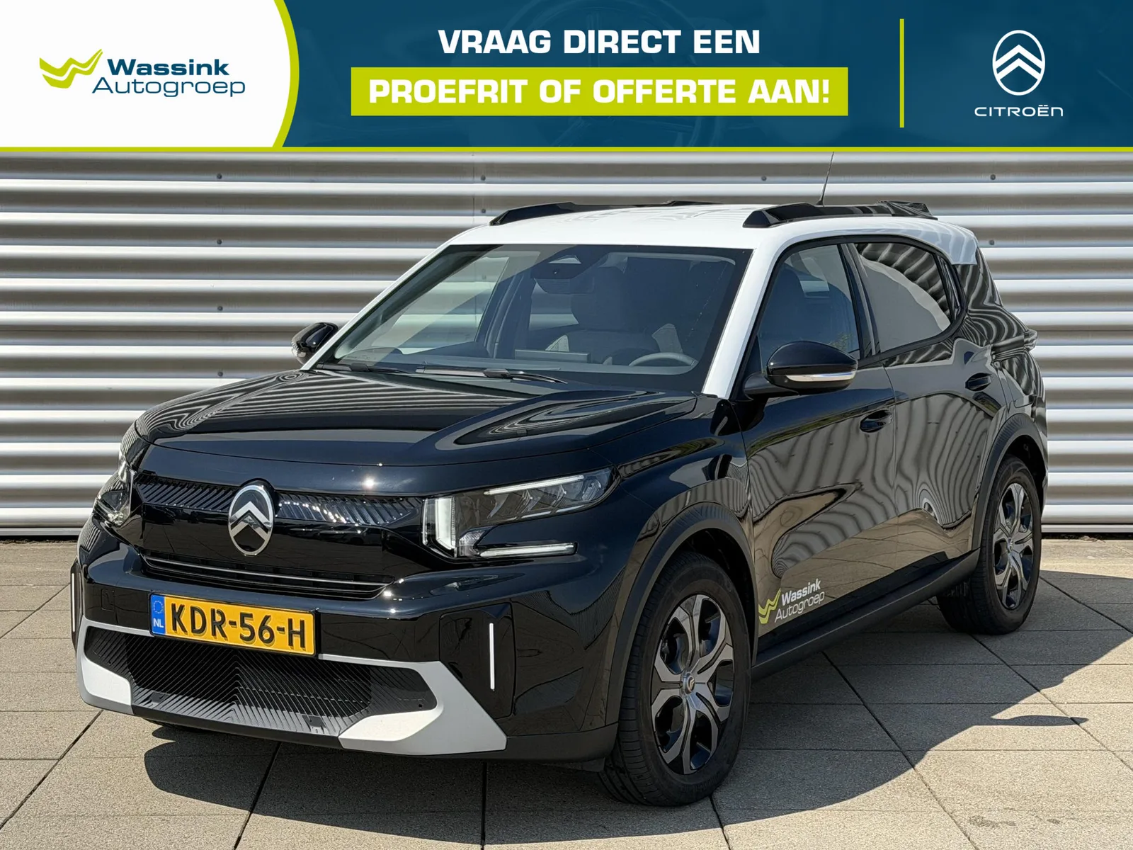 Citroën ë-C3 (2026) — foto 1