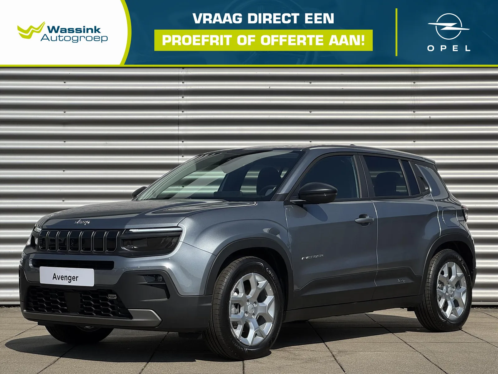 Jeep Avenger (2025) — foto 1