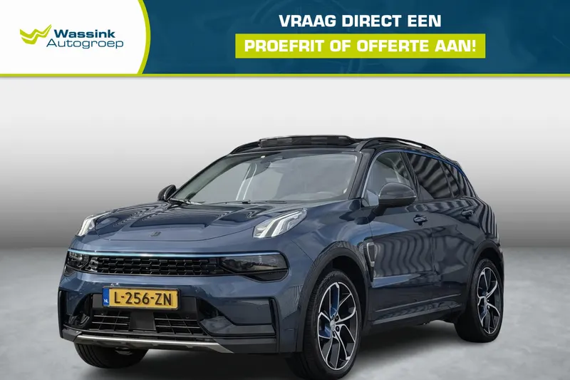 Lynk & Co 01 (2021)