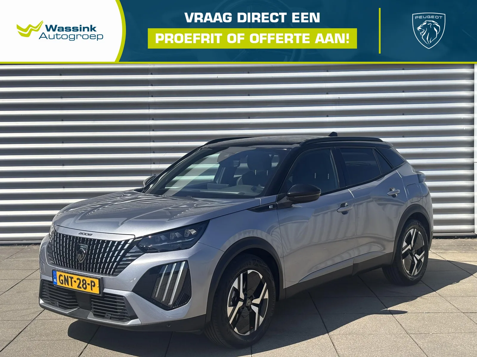 Peugeot e-2008 (2024) — foto 1